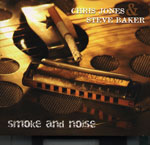 Chris Jones & Steve Baker | smoke and noise